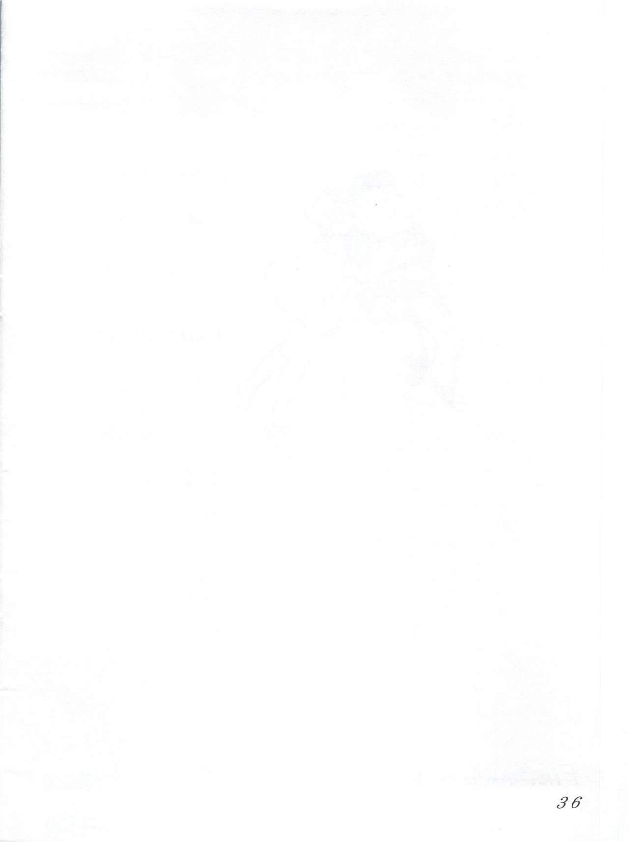 つゆくさ画廊II - Page 38
