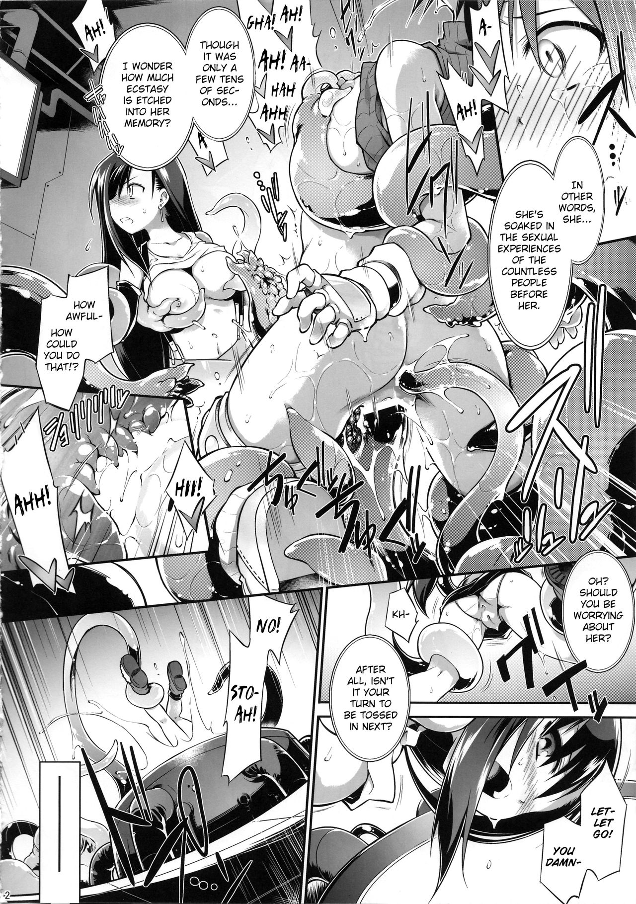 T break - Page 11