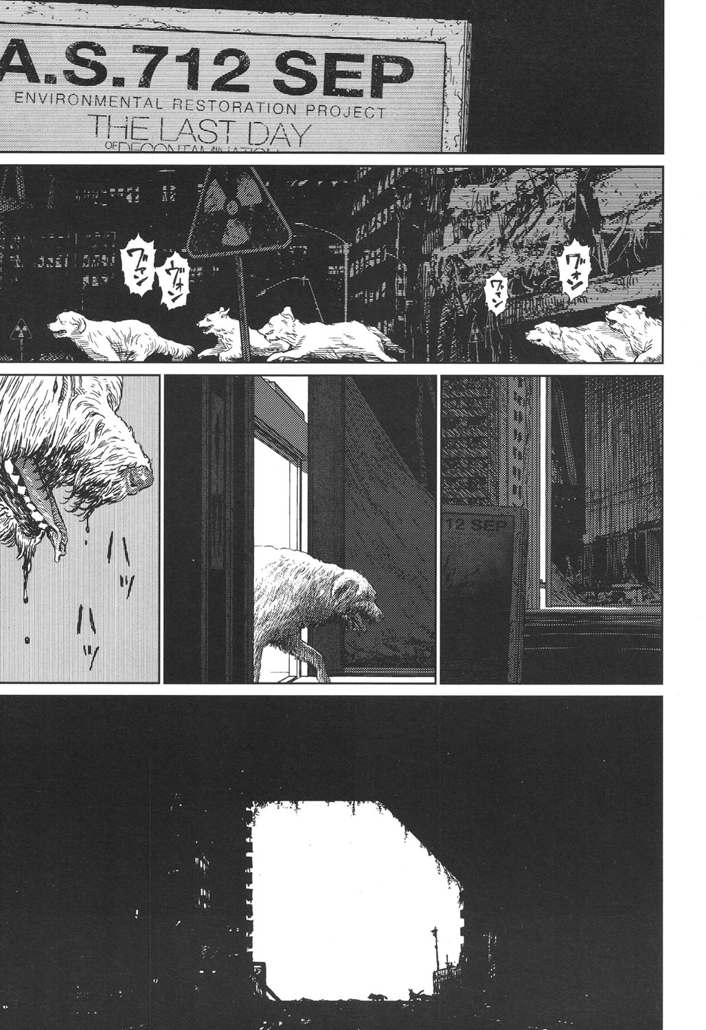 Implicity 5-11 - Page 187