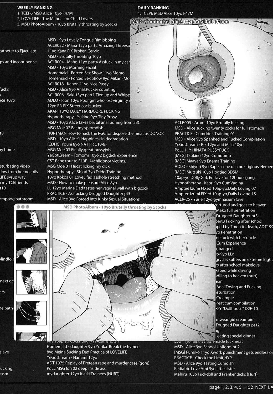 Implicity 5-11 - Page 80