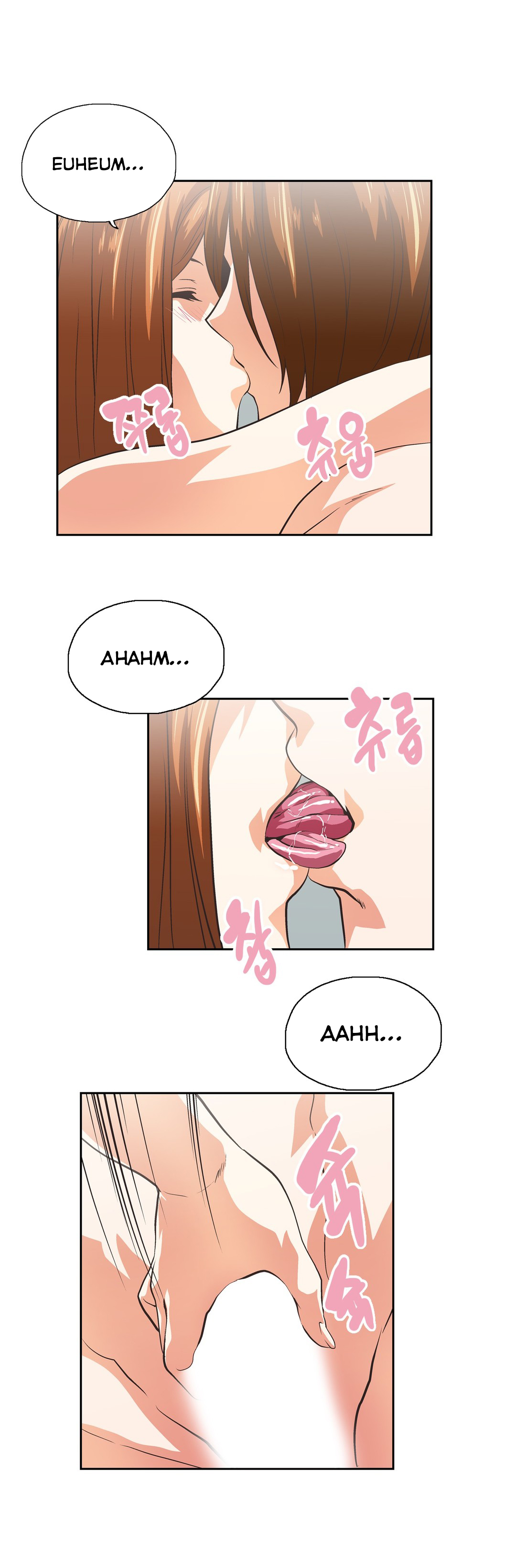 SStudy Ch.75-76 - Page 44