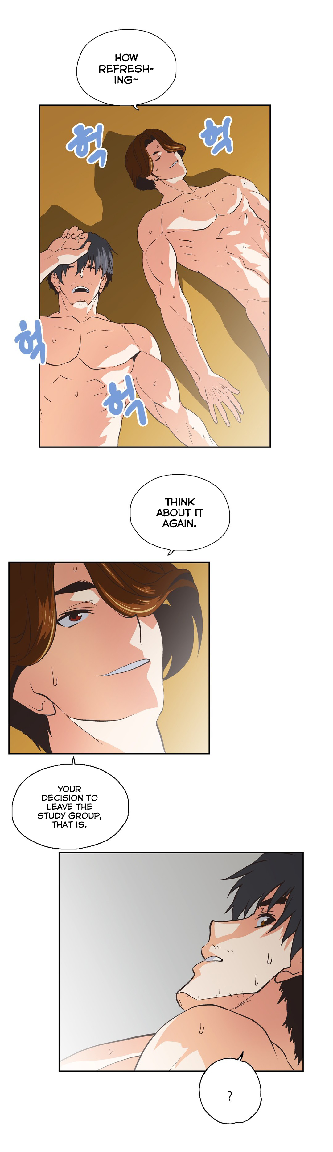 SStudy Ch.75-76 - Page 55