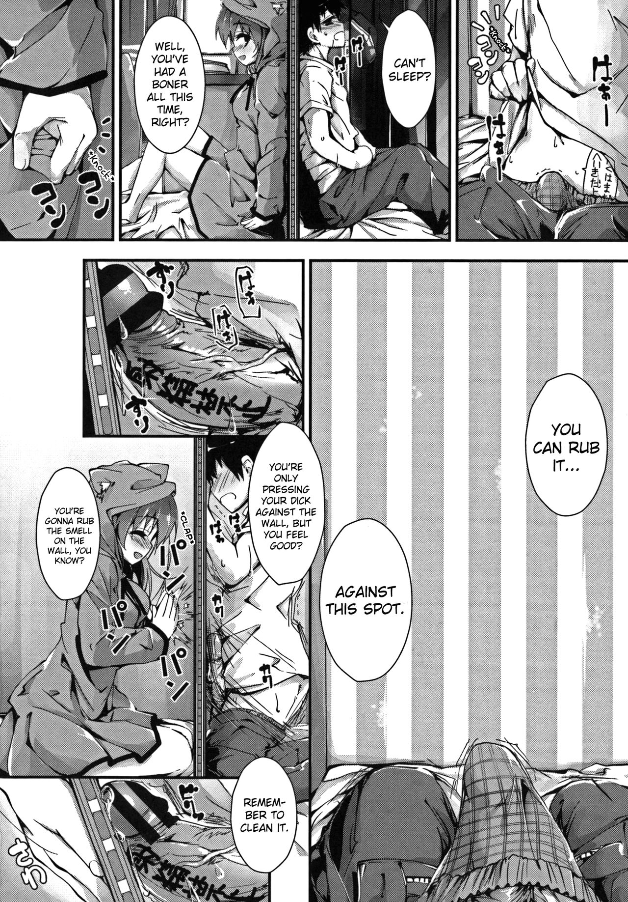 Oshioki Suru yo Ch.1-3 - Page 14