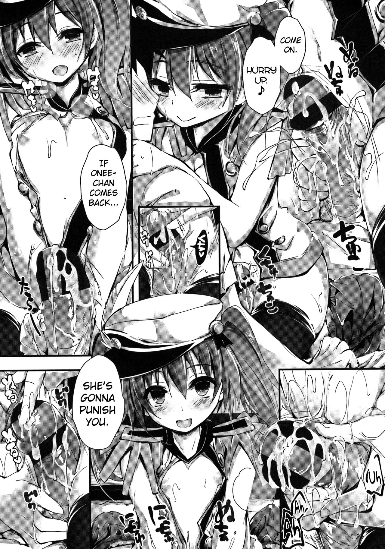 Oshioki Suru yo Ch.1-3 - Page 73