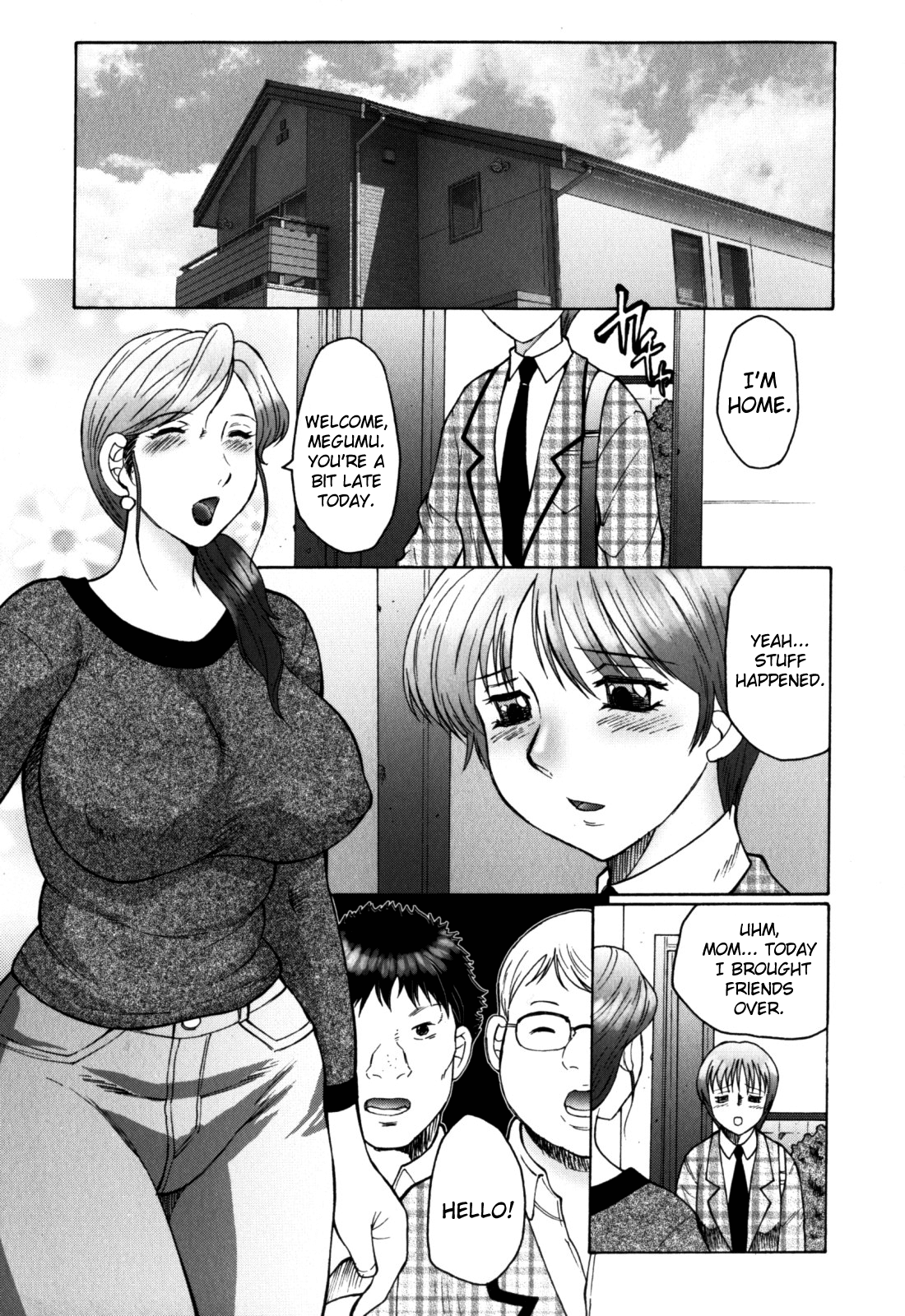 Haha Mamire - Page 9