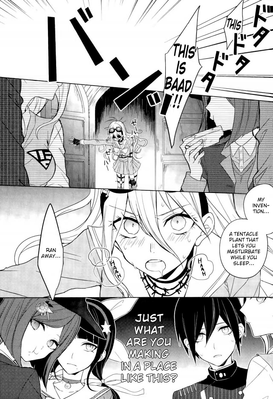 Shokushu | Tentacle - Page 2
