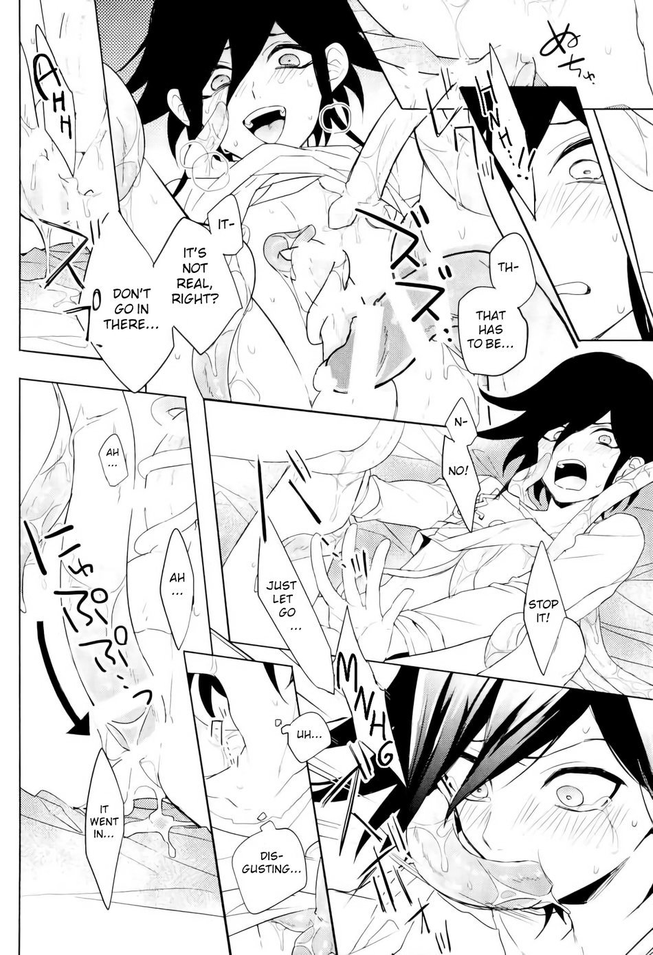Shokushu | Tentacle - Page 8
