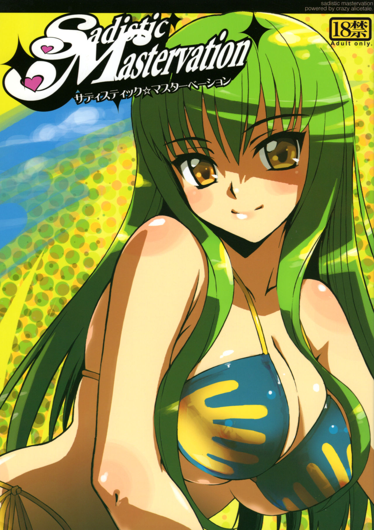 Preview page 1