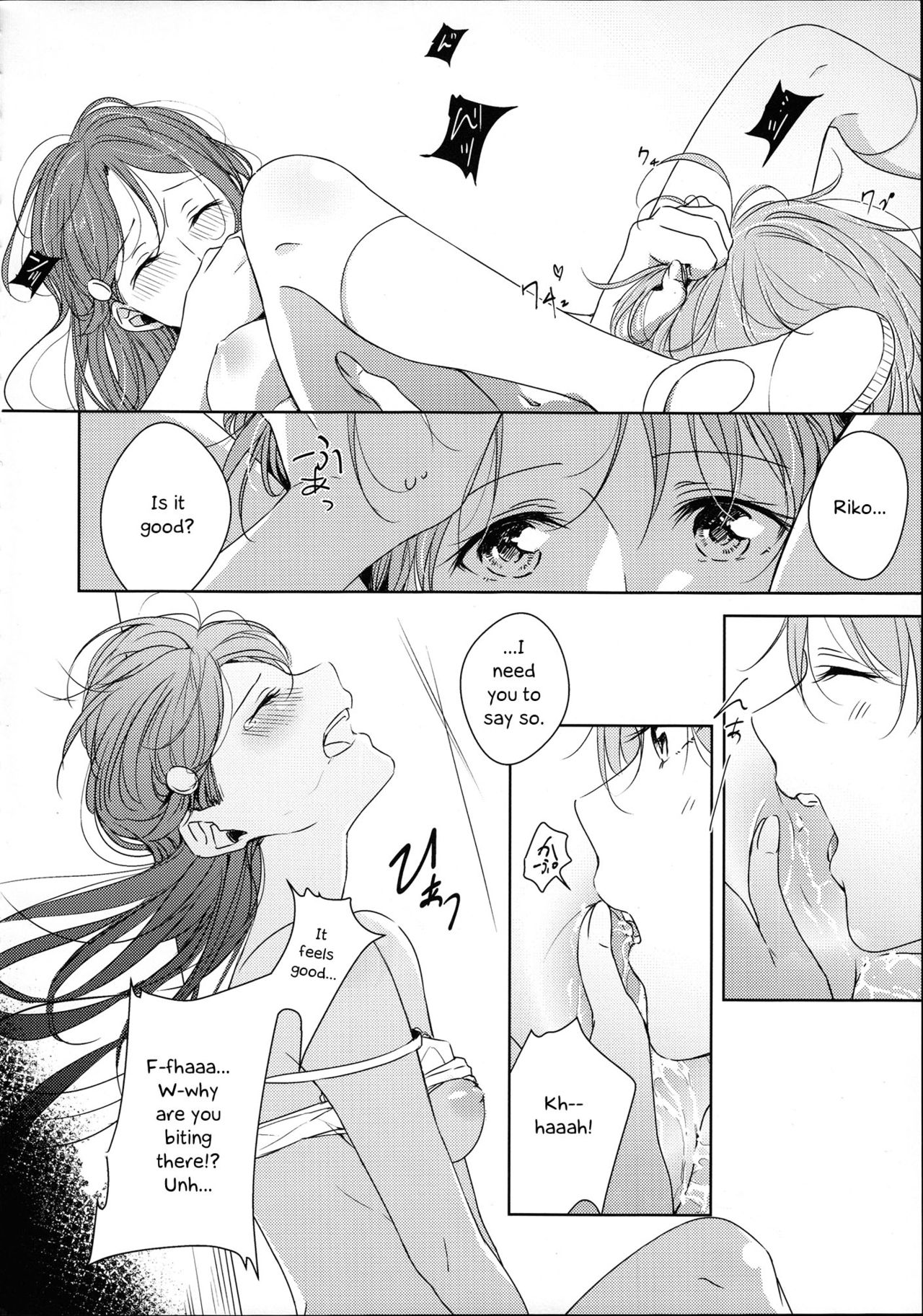 Total Riko Addiction - Page 36