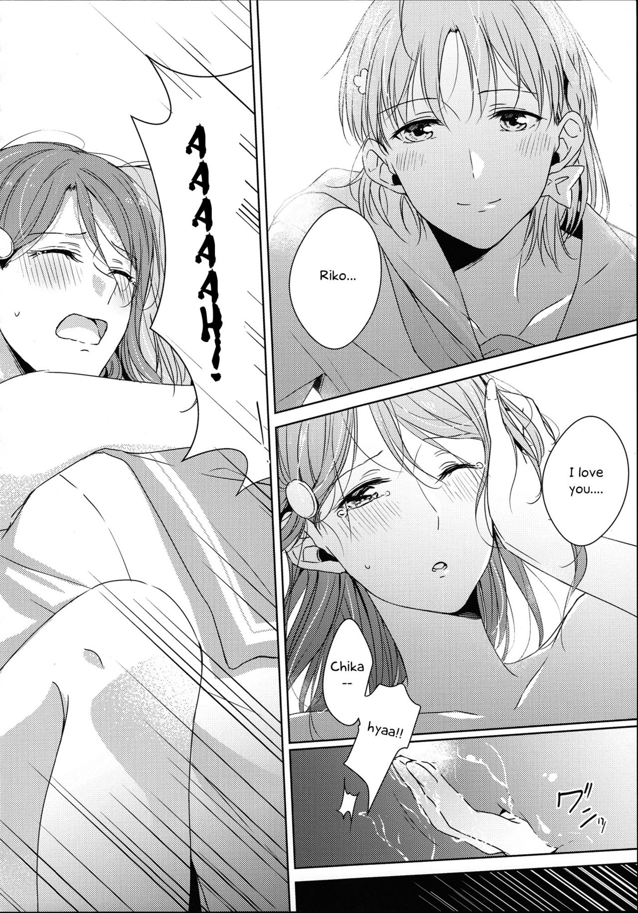 Total Riko Addiction - Page 42