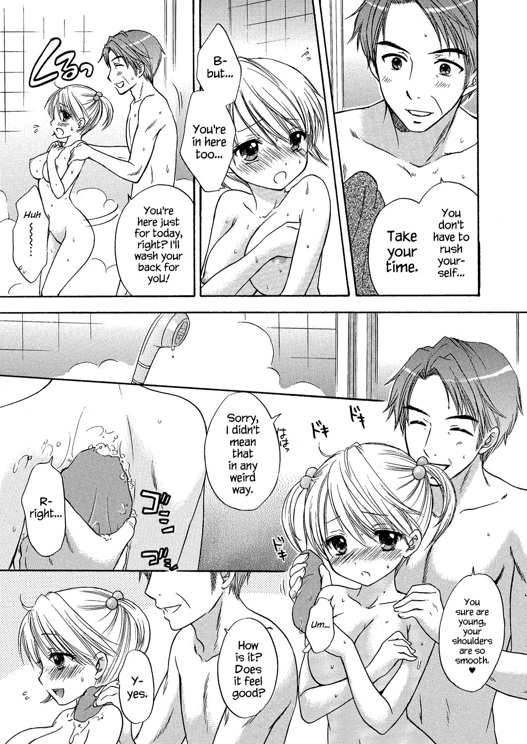 The Great Escape Extra. 1 - Page 41