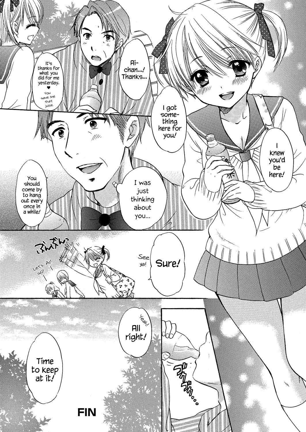 The Great Escape Extra. 1 - Page 52