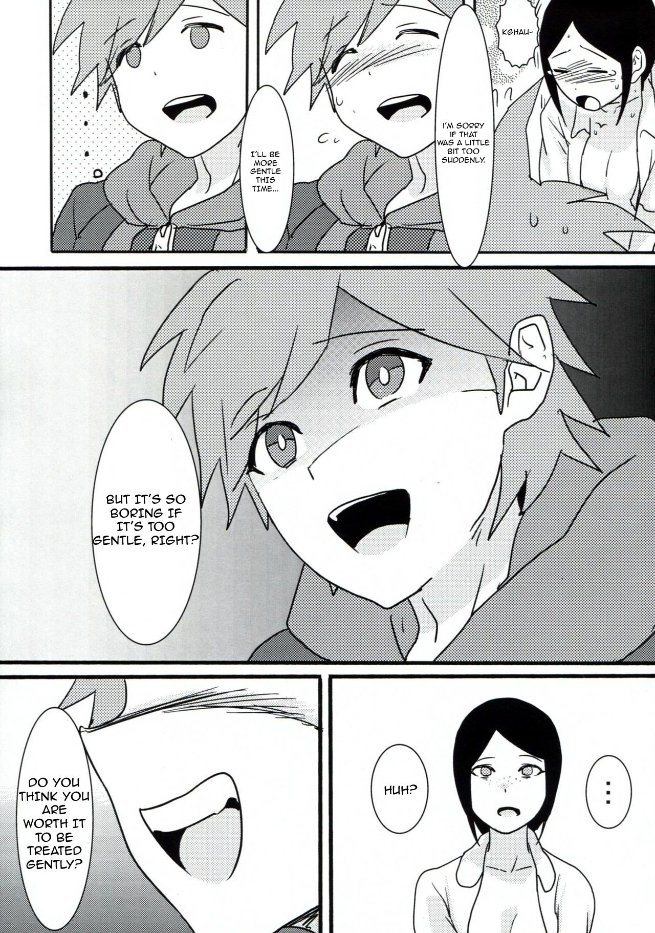 Psycho x Fake - Page 20
