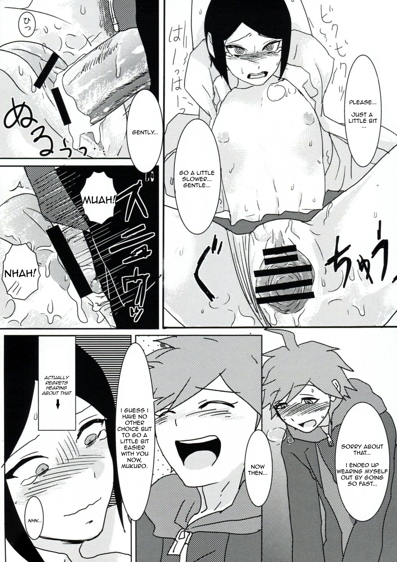 Psycho x Fake - Page 25