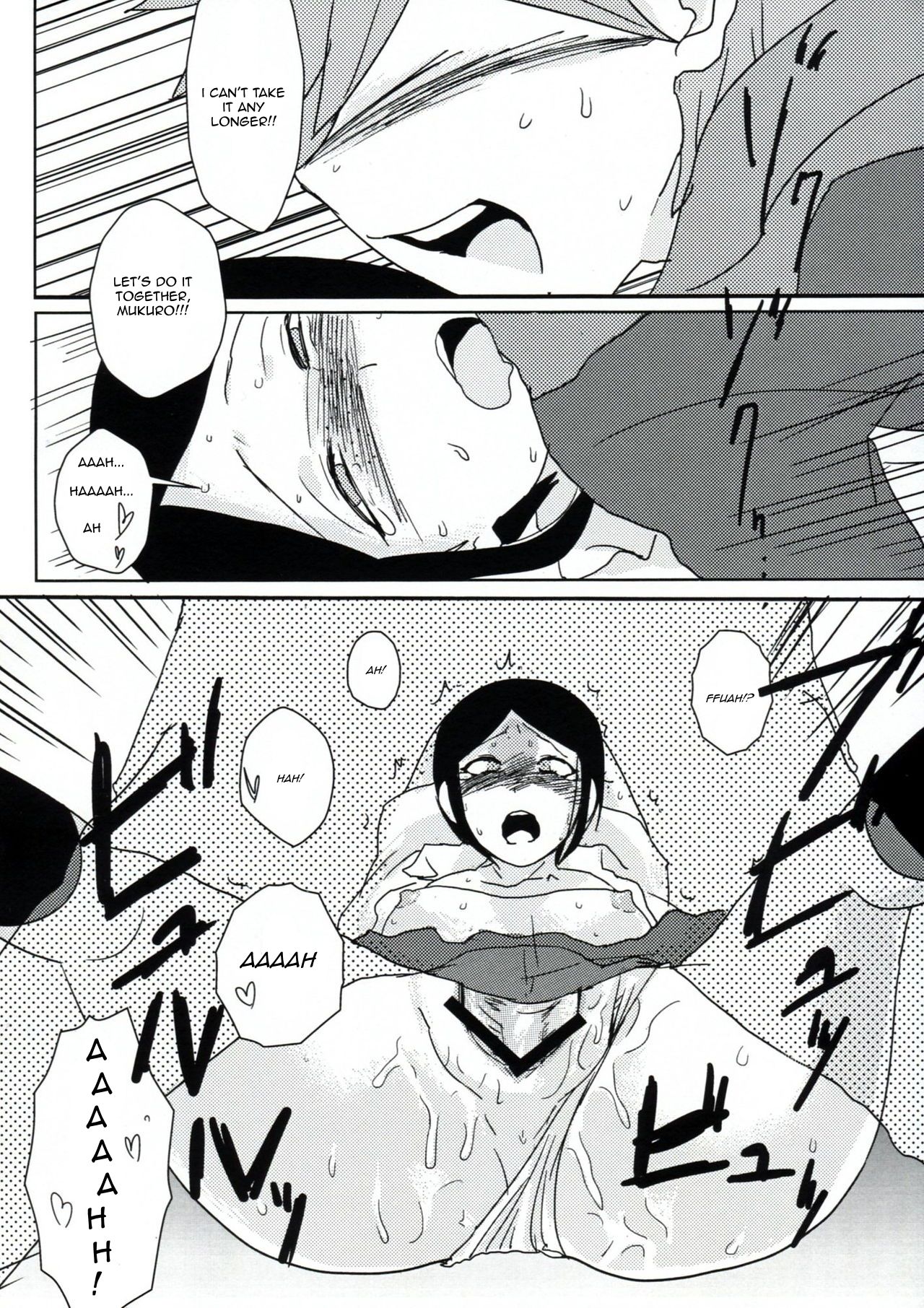 Psycho x Fake - Page 27