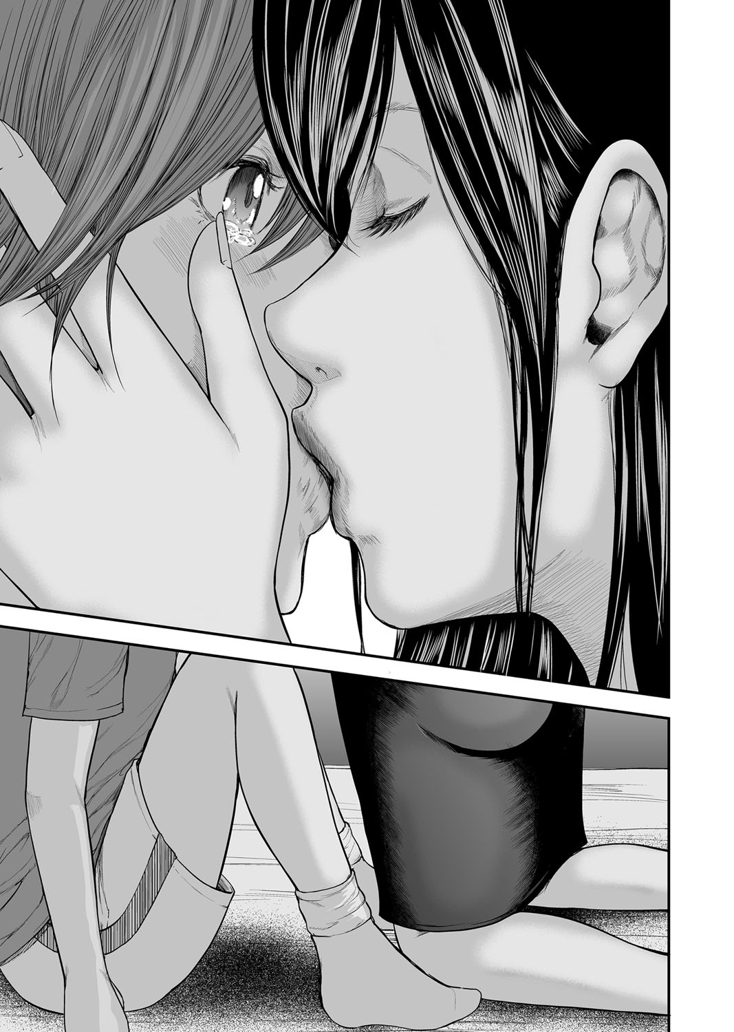 Soukan no Replica - Page 363