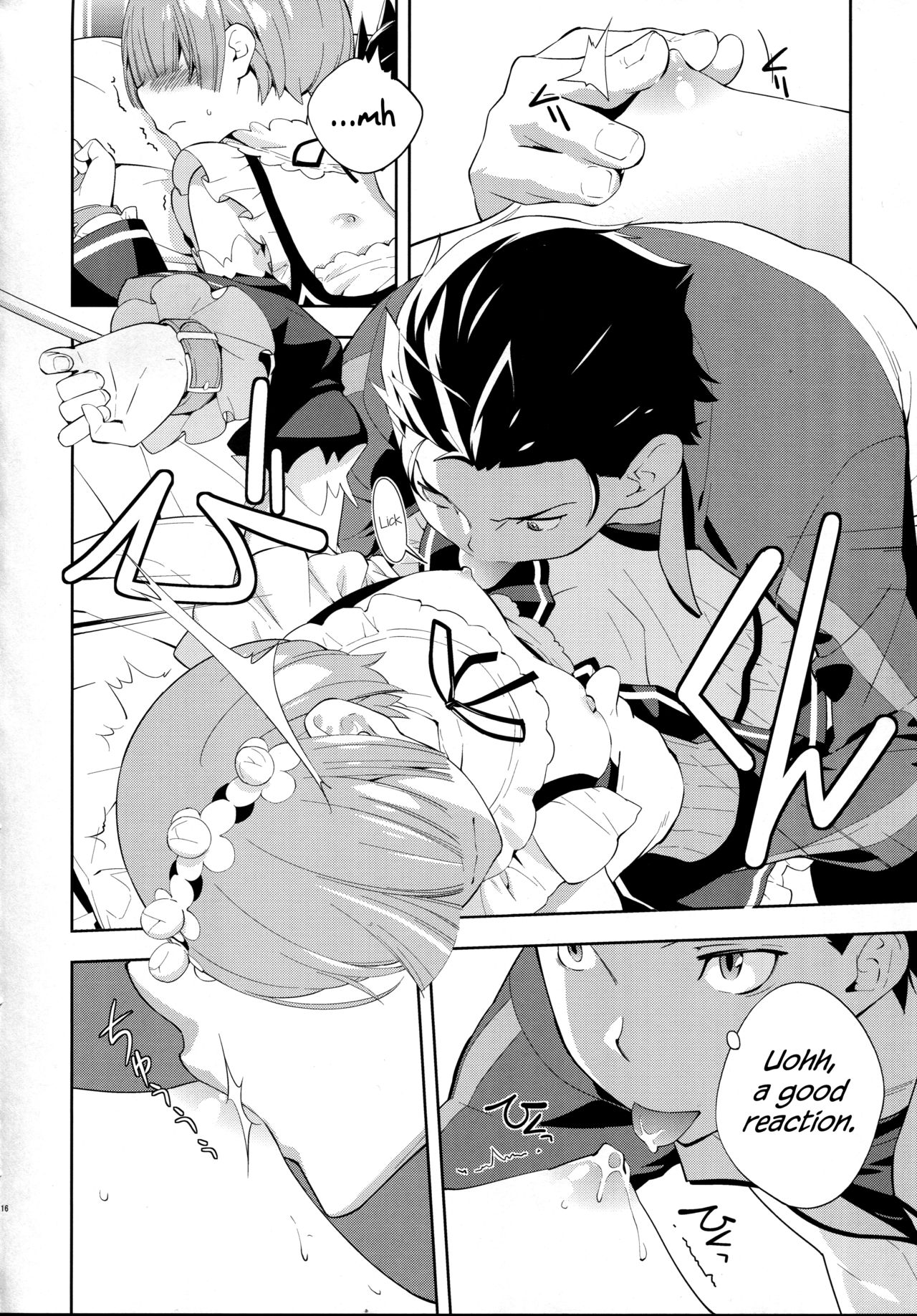 CHOICE 2 - Page 17