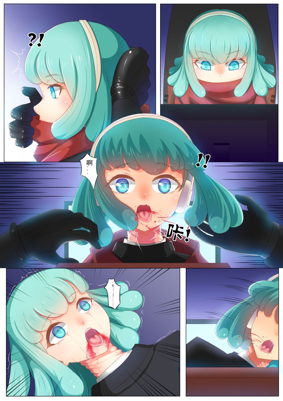 Preview page 1