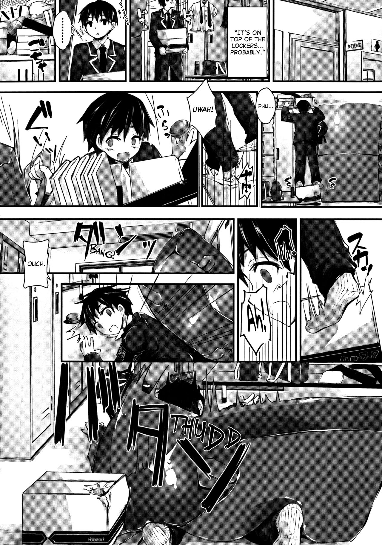 Oshioki Suru yo Ch.1-4 - Page 32
