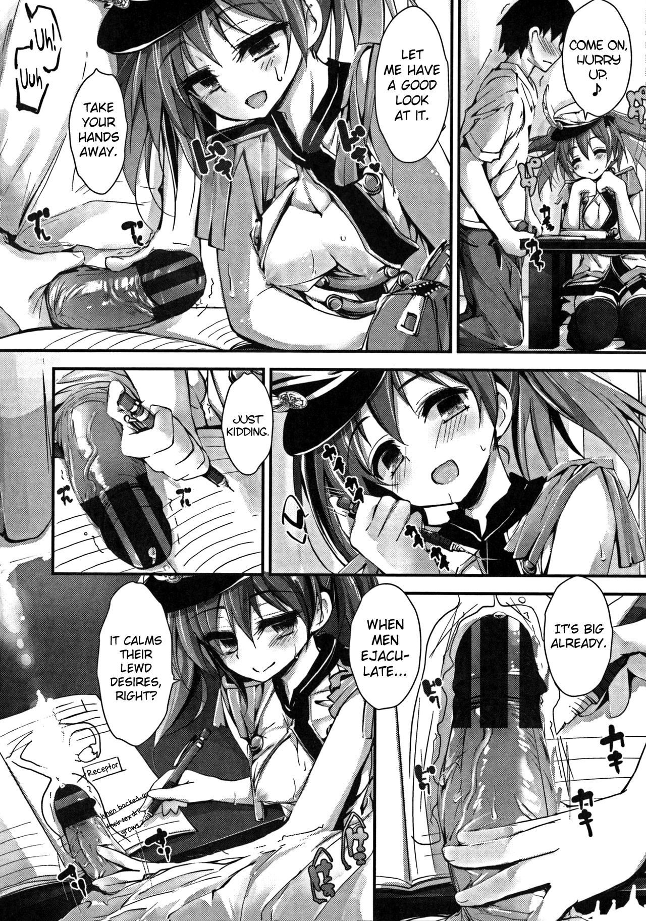 Oshioki Suru yo Ch.1-4 - Page 64