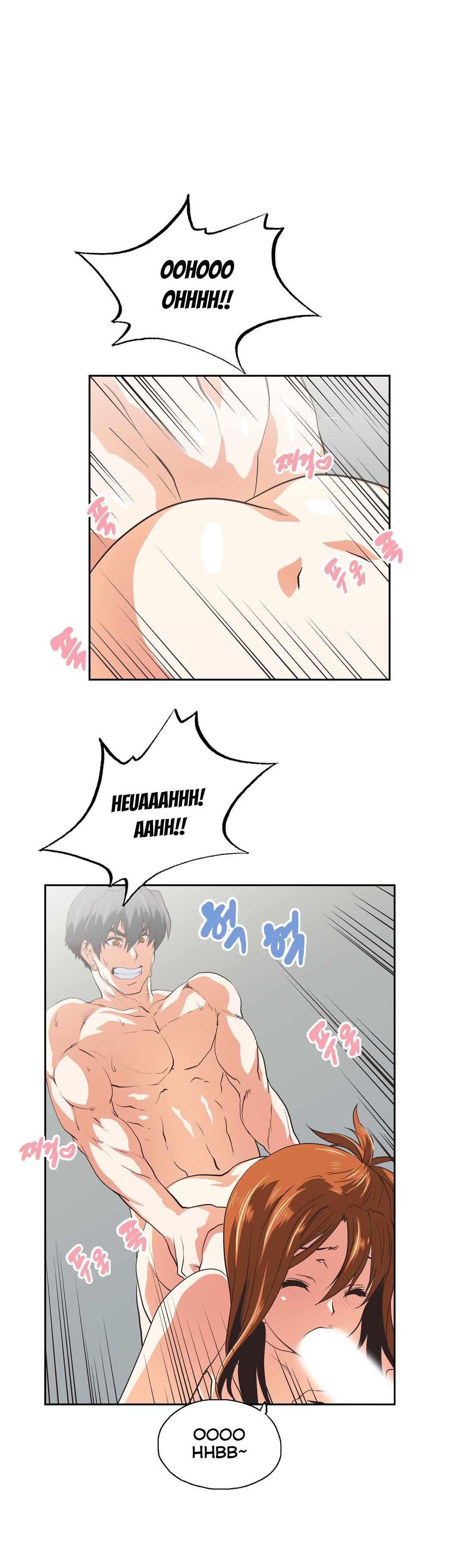 SStudy Ch.75-77.5 - Page 50