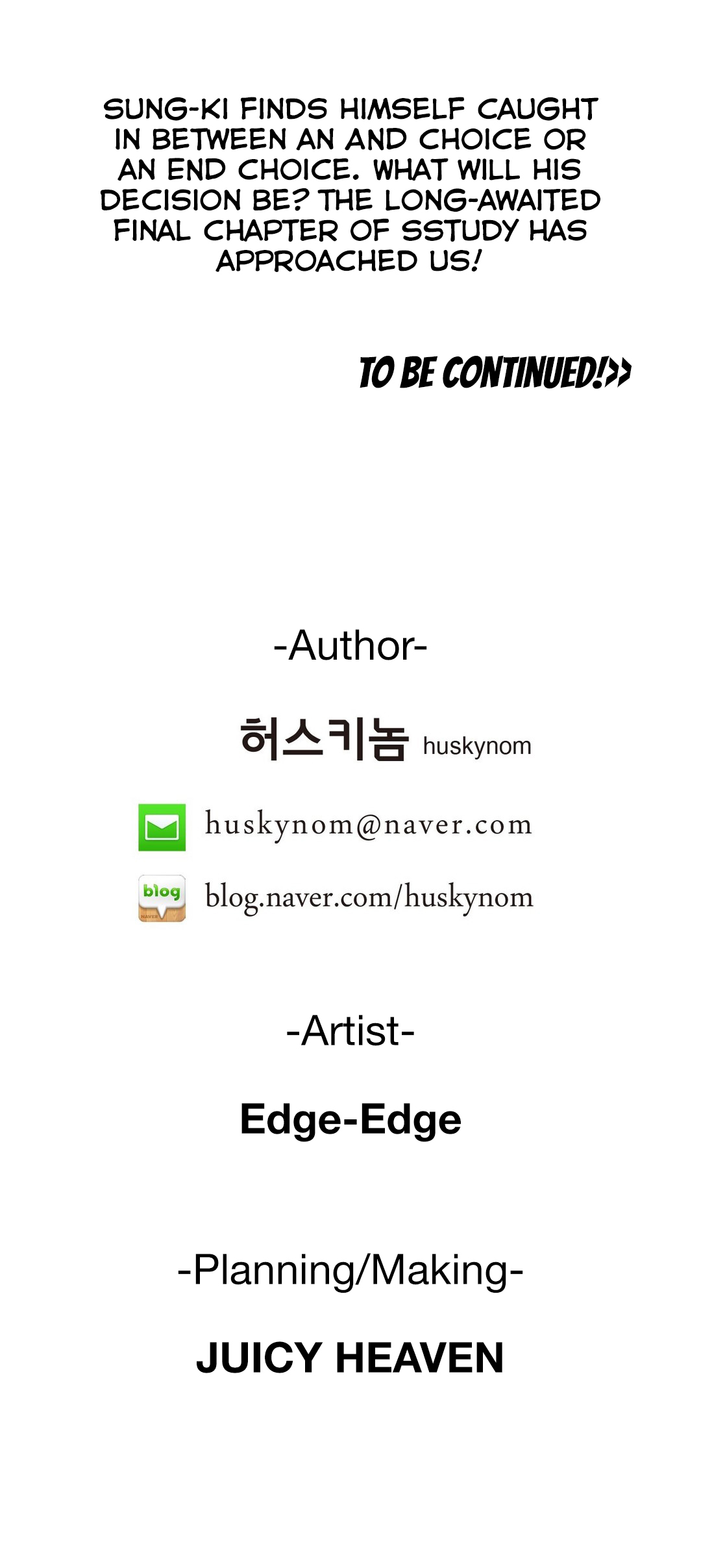SStudy Ch.75-77.5 - Page 62