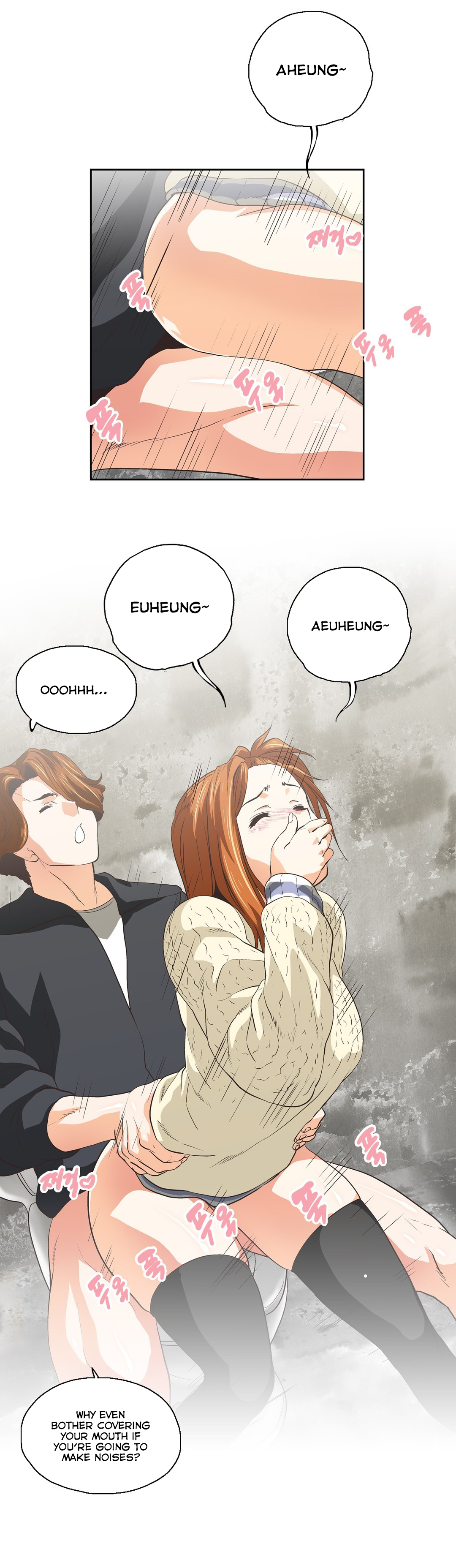 SStudy Ch.75-77.5 - Page 69