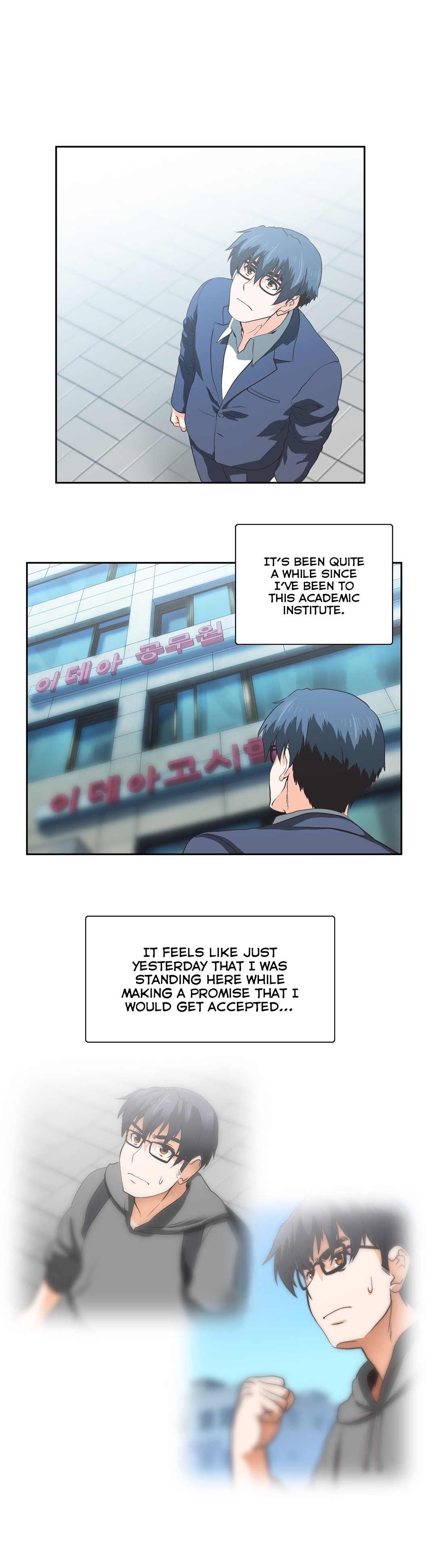 SStudy Ch.75-77.5 - Page 73
