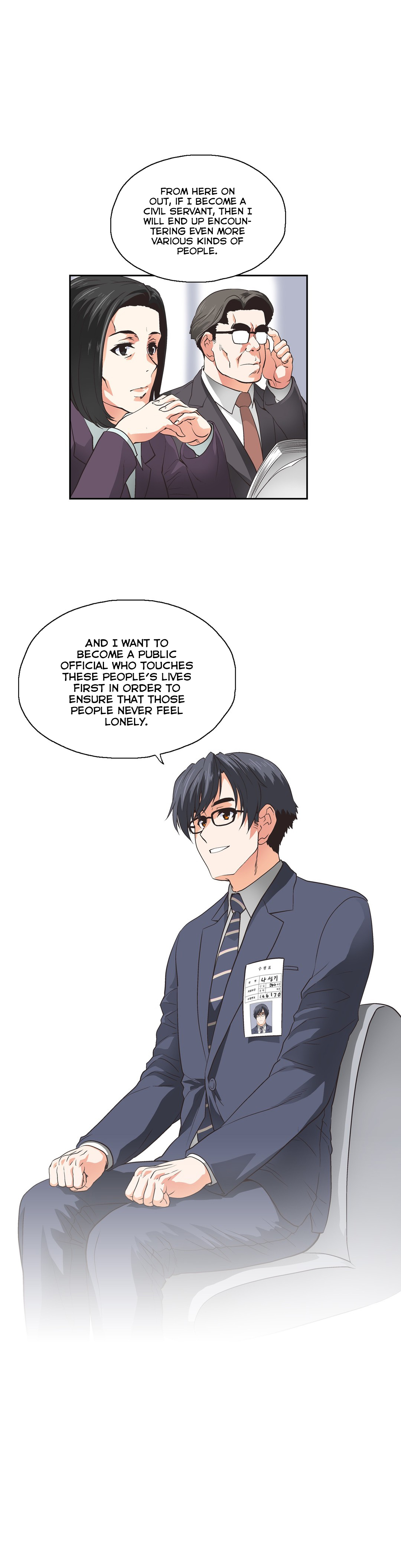 SStudy Ch.75-77.5 - Page 83