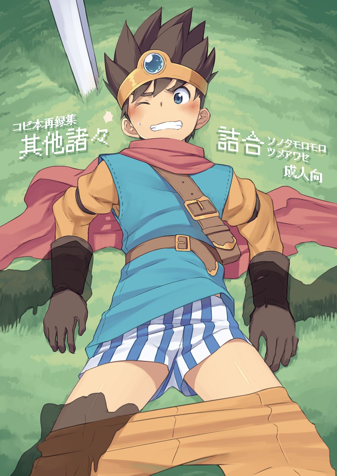 Preview page 1