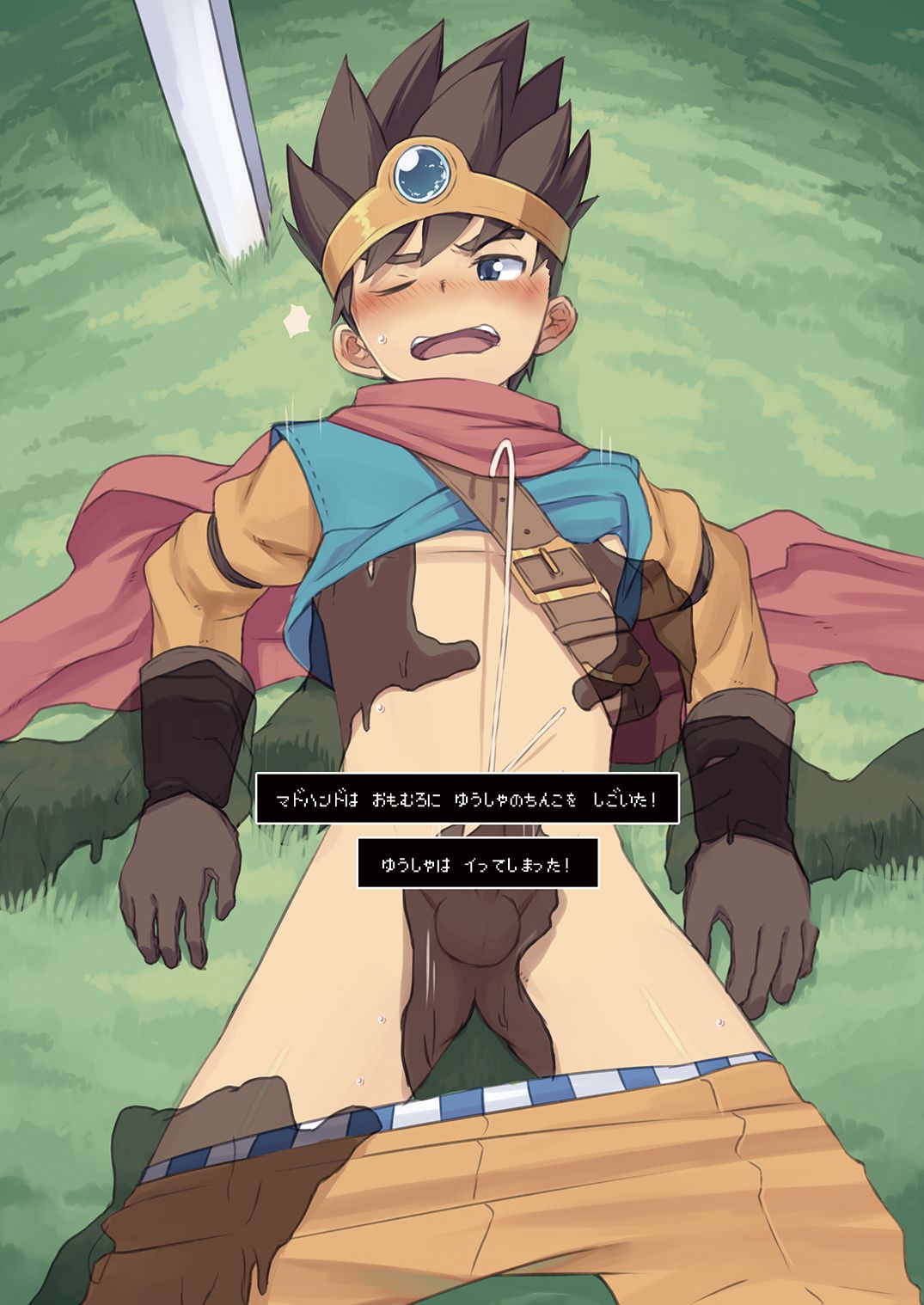 Preview page 2