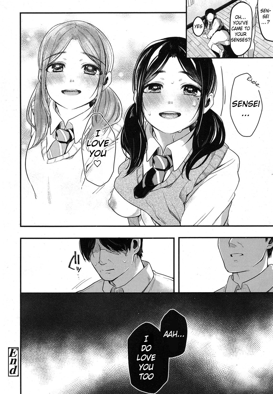 Netoriai - Page 20