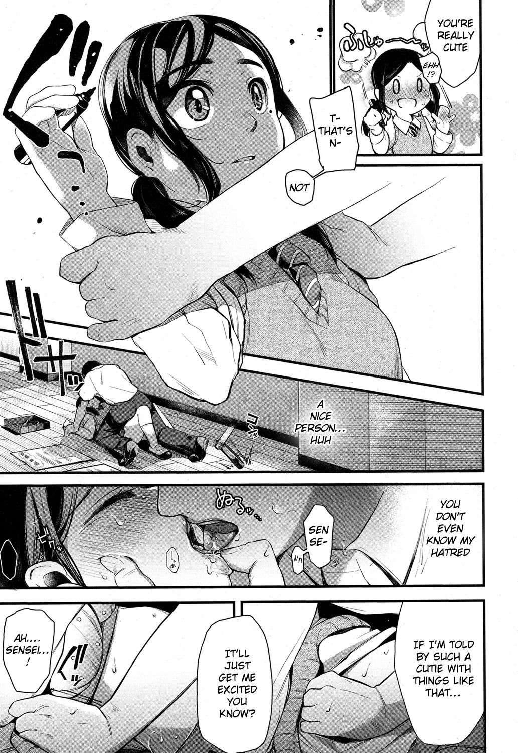 Netoriai - Page 7