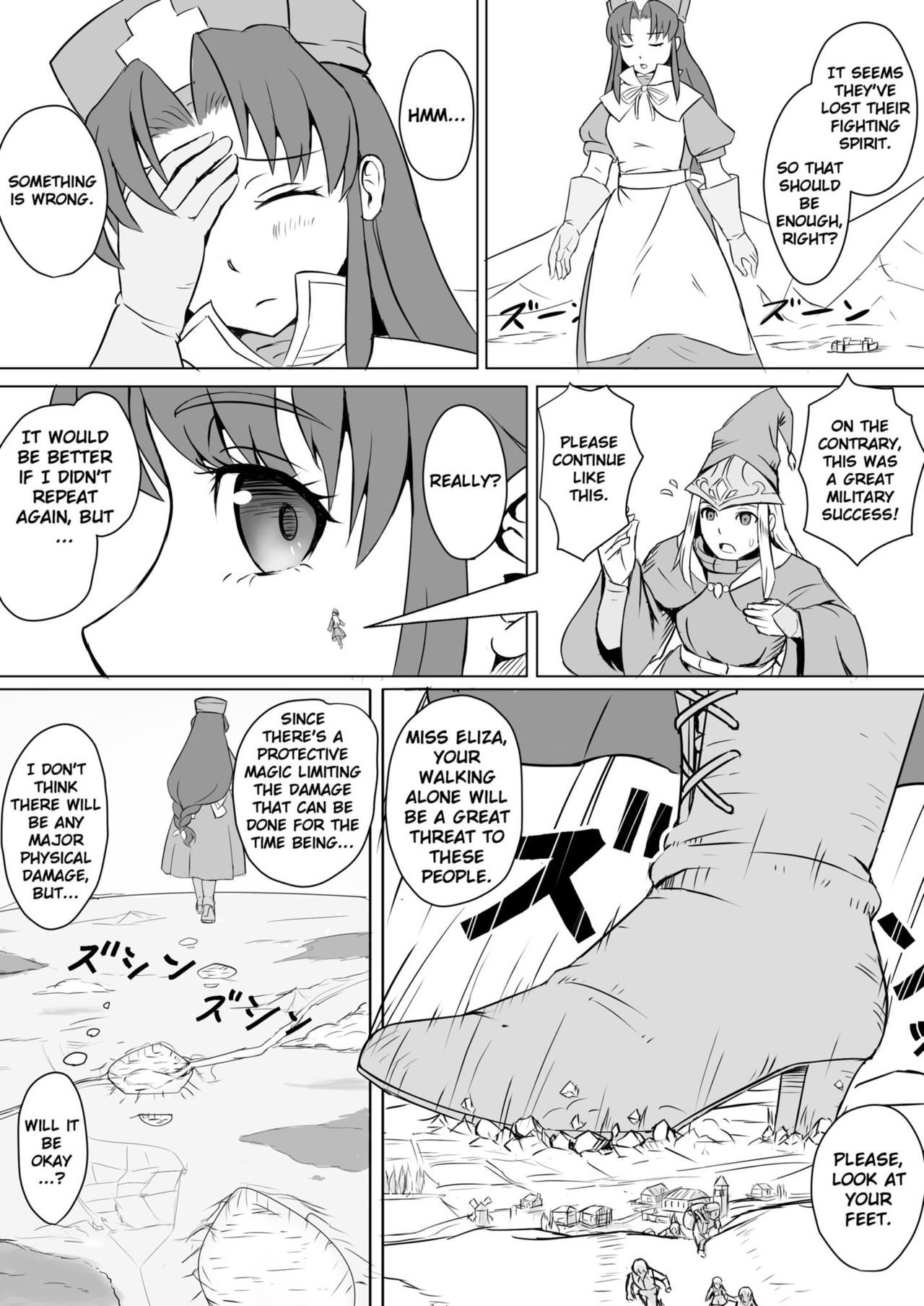 The Perfect Healer - Page 18