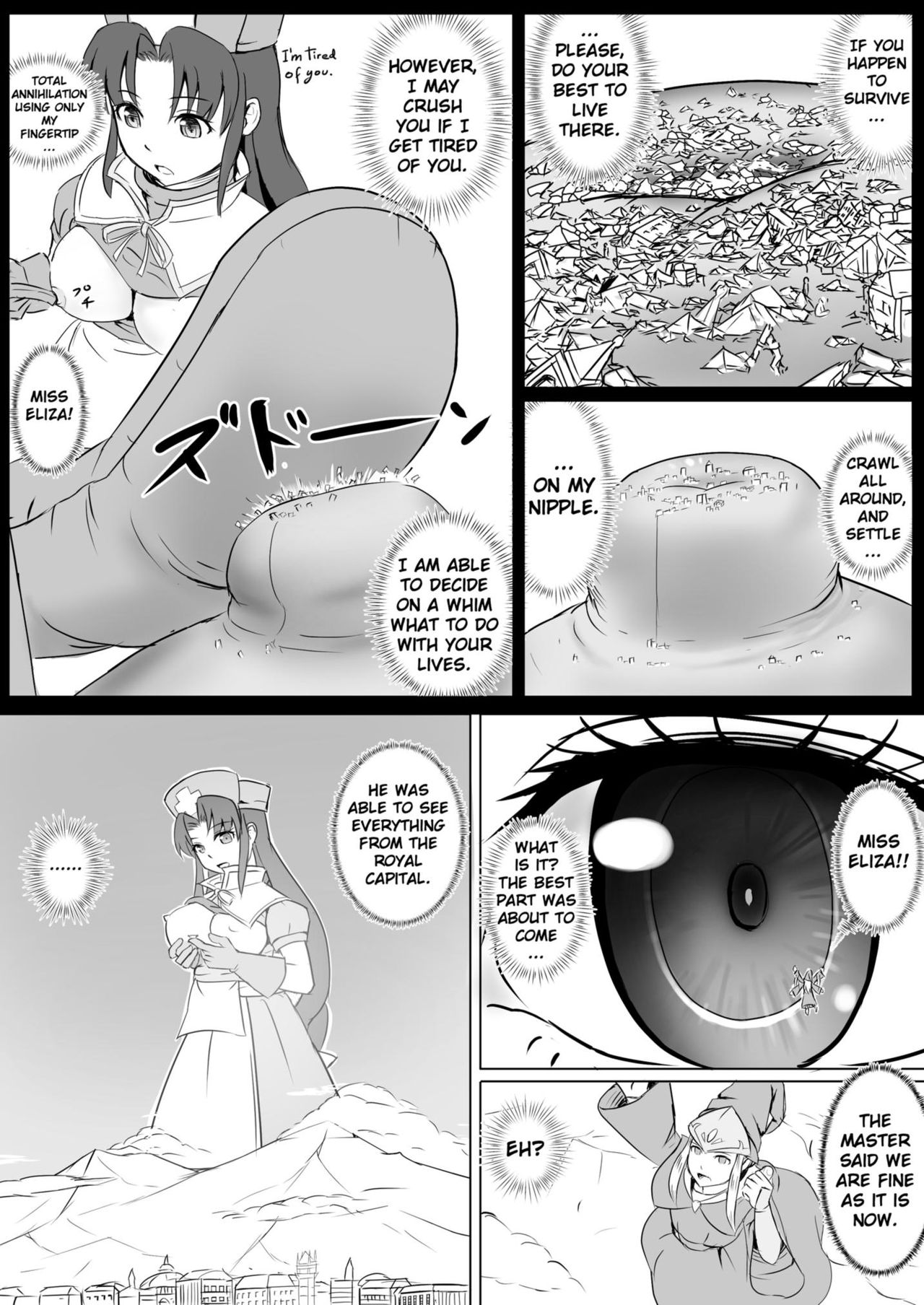 The Perfect Healer - Page 24