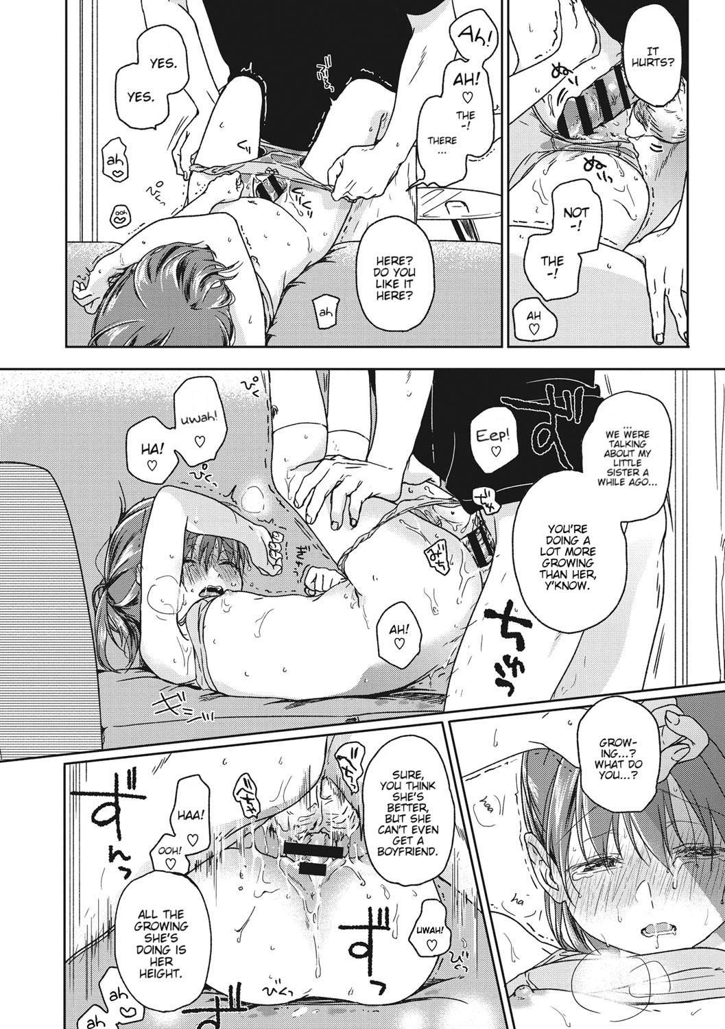 Plus Minus - Page 20