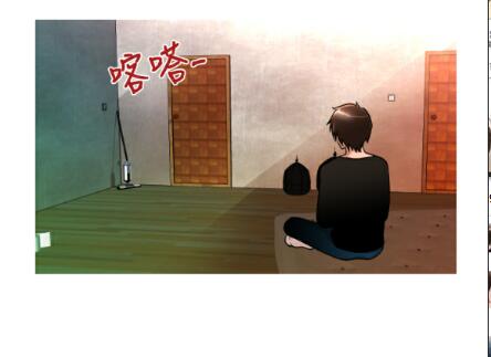 奇怪的超商 Ch.01-05 - Page 80