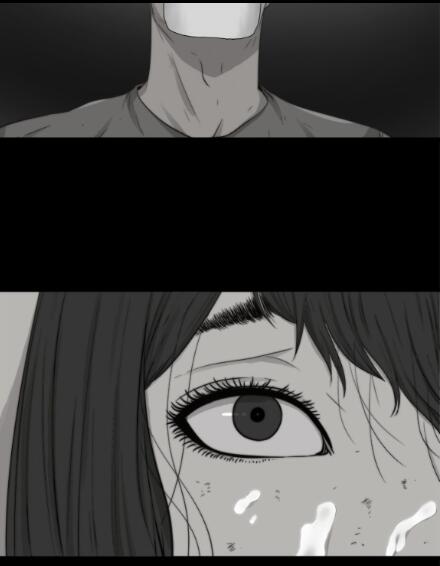 中文韩漫 傀儡玛莉 Ch.01-13 - Page 347