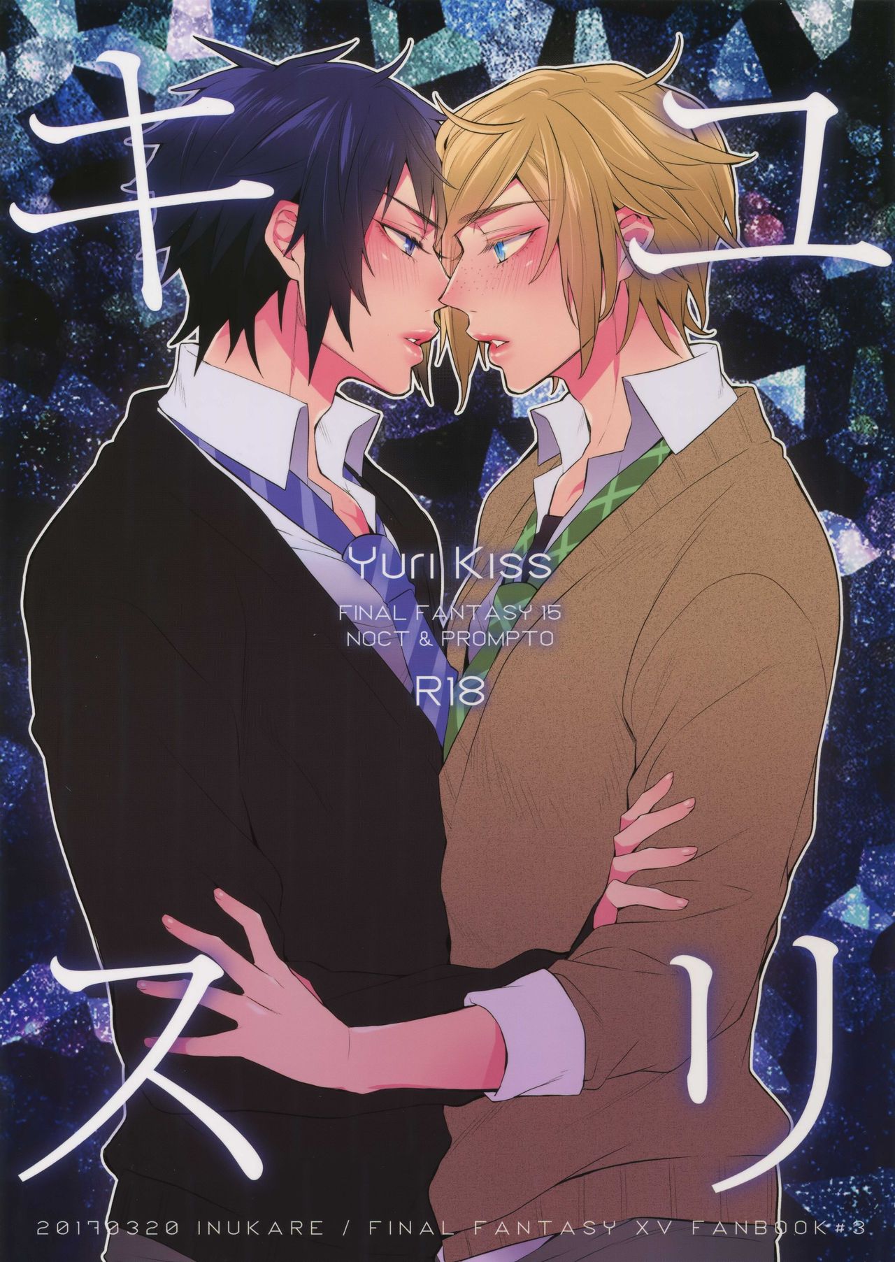 Preview page 1