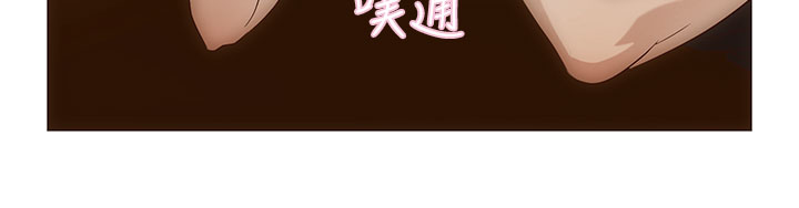 中文韩漫 今天的老公 Ch.01-14 - Page 63
