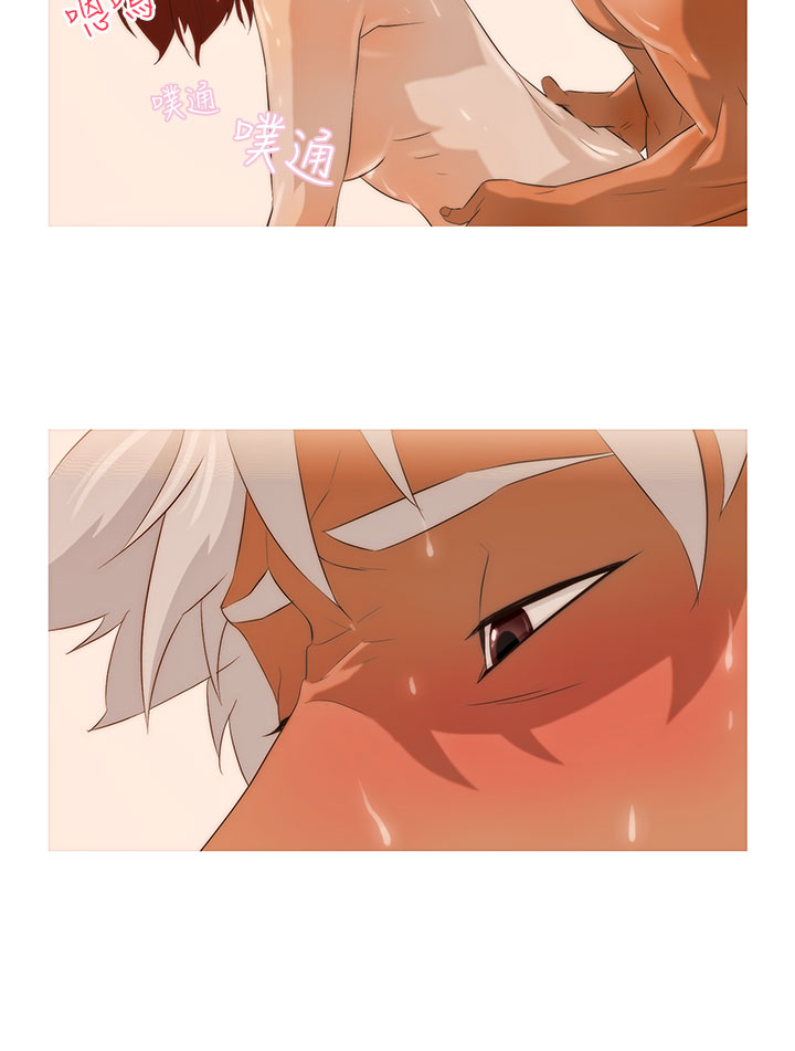 中文韩漫 今天的老公 Ch.01-14 - Page 72