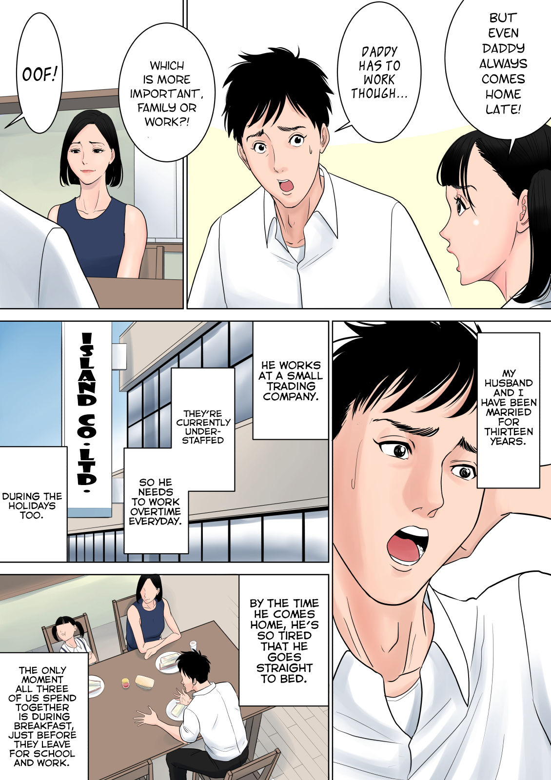 Nanimo Shiranai - Page 44