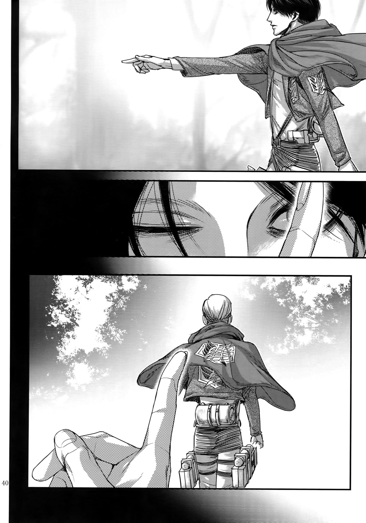 EreLe Sairokushuu - Page 39