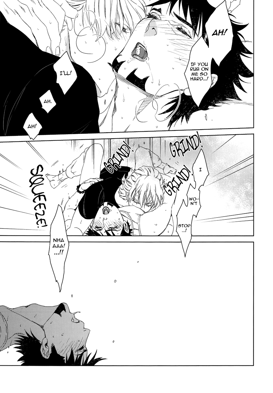 Digitalis no Hokotae - Page 28