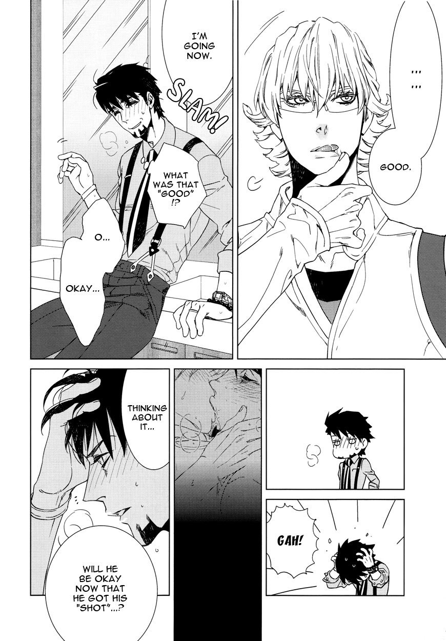 Digitalis no Hokotae 2 - Page 11