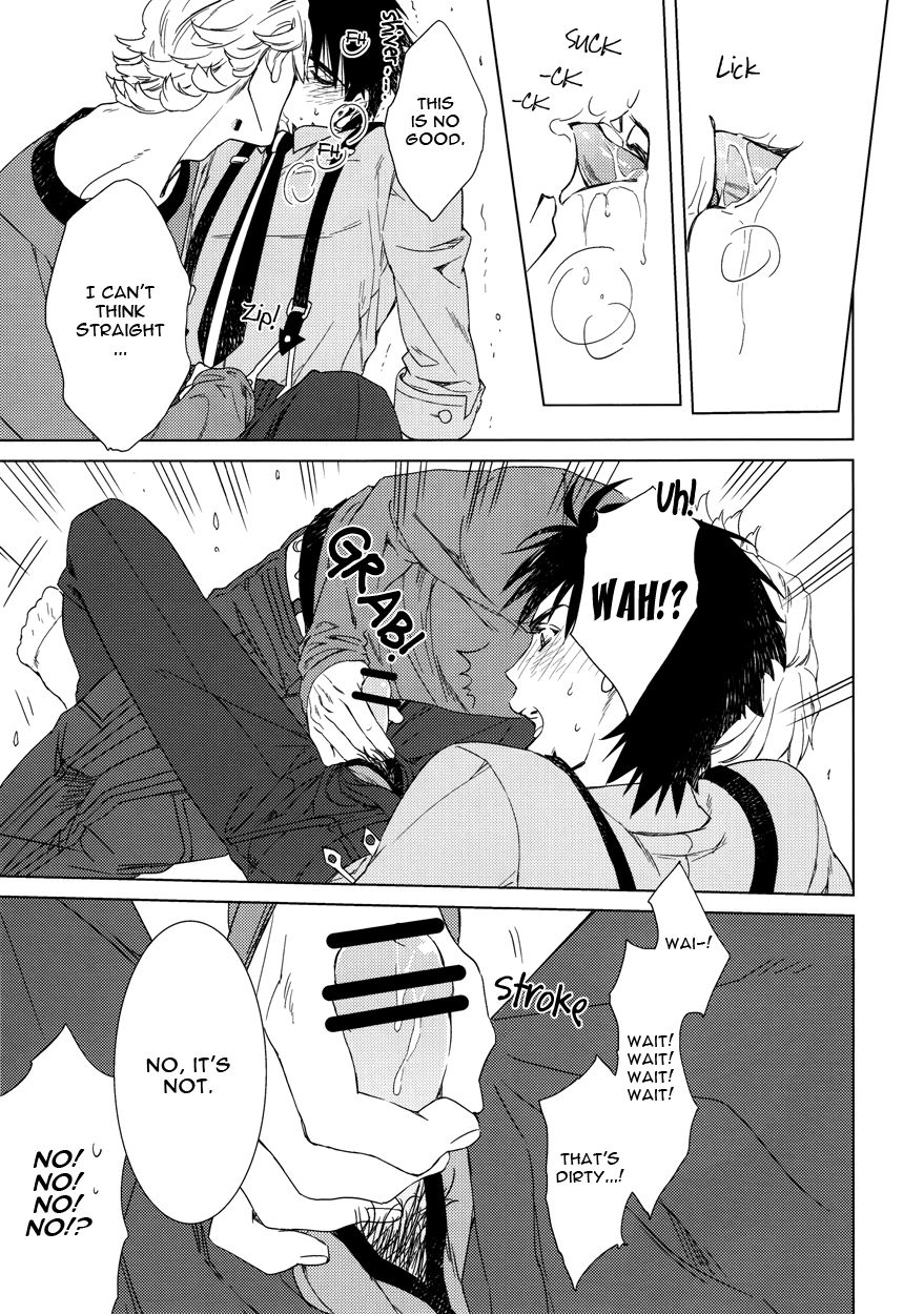 Digitalis no Hokotae 2 - Page 16