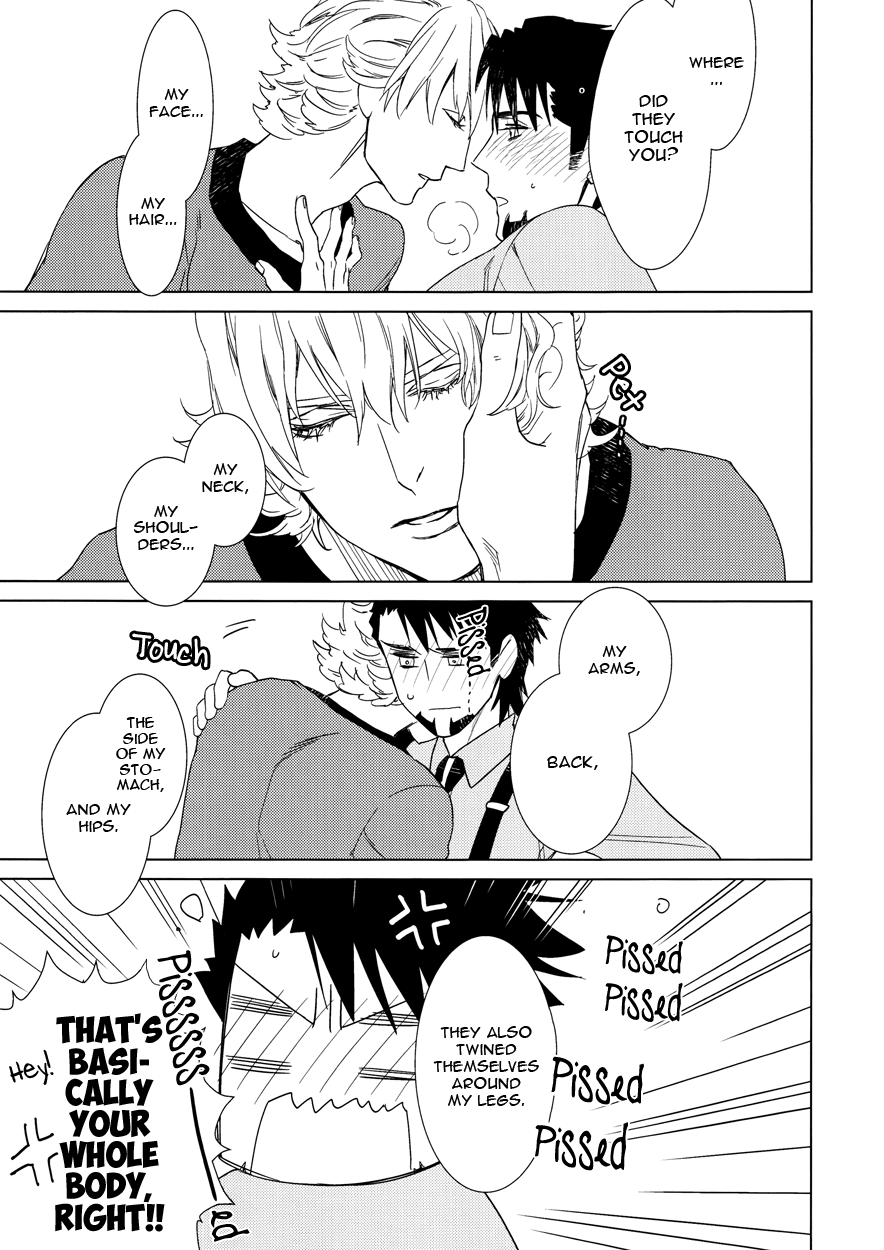 Digitalis no Hokotae 2 - Page 18