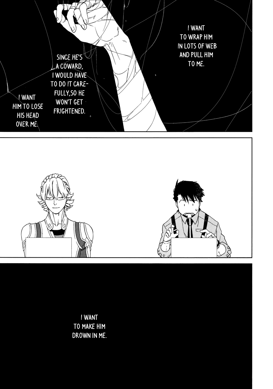 Digitalis no Hokotae 2 - Page 30