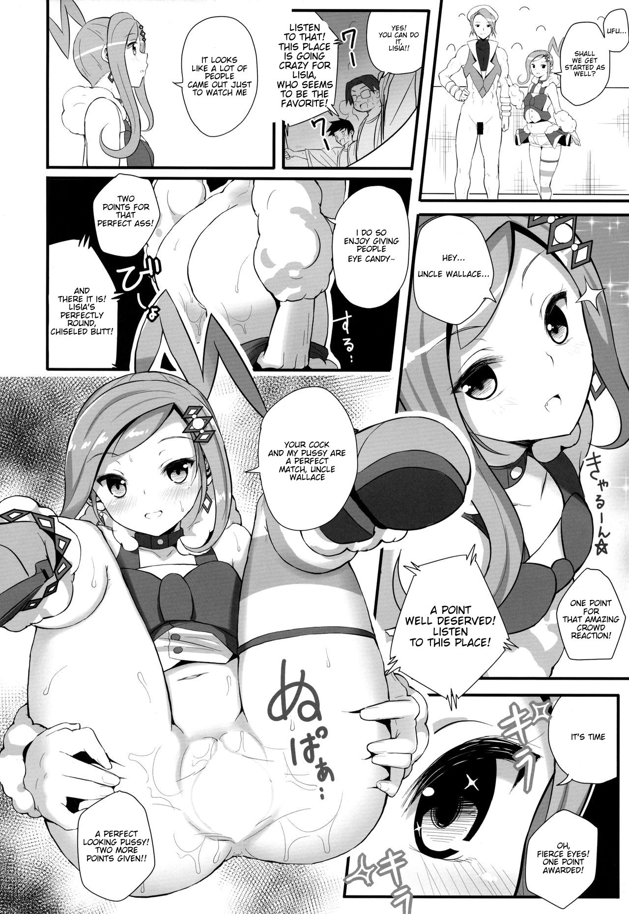 PWTAC2 - Page 11