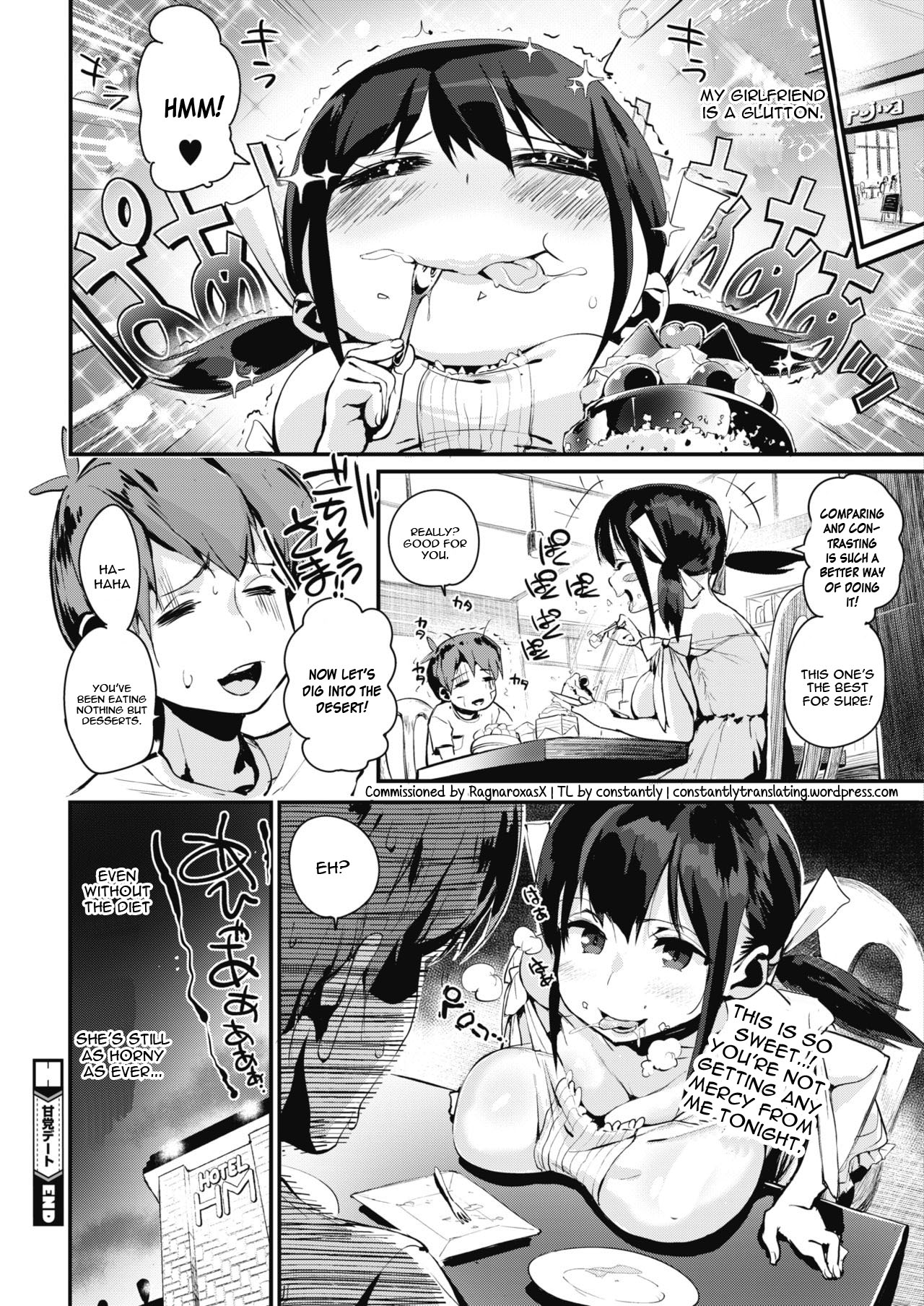 Amatou Date - Page 20